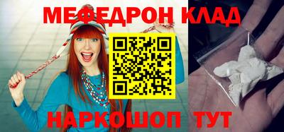 apvp Малгобек