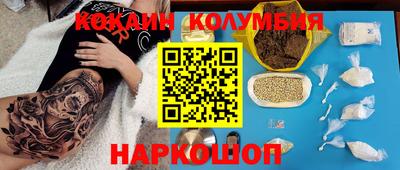 амф Можга