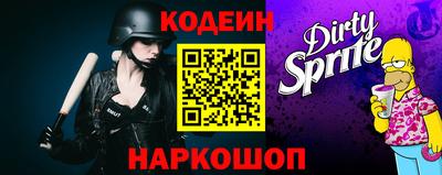 apvp Малгобек