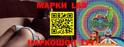 apvp Малгобек
