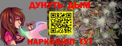 мет Малоярославец