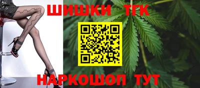 амф Можга