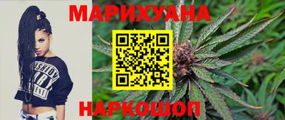 apvp Малгобек