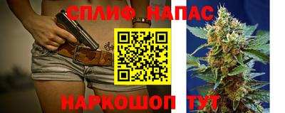 амф Можга