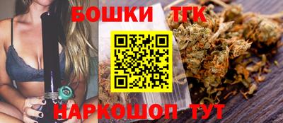 мет Малоярославец