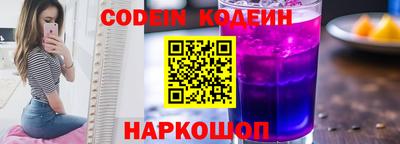 мет Малоярославец