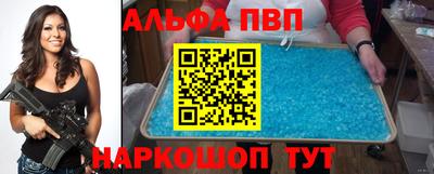 марихуана Моздок