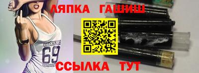 мет Малоярославец