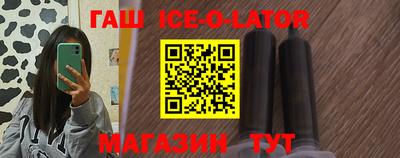 амф Можга