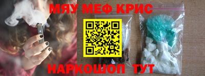 apvp Малгобек